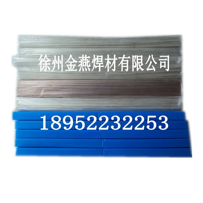 yFHL313 50%y~l 50%y~z 50%y~F