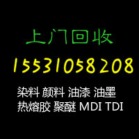 d^MDI̓r̎һ^MDI