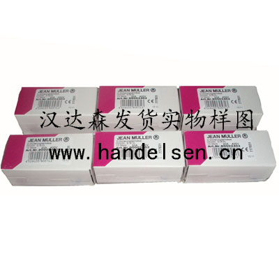 Muller+ZieglerȎSW 3010̖ ԭSֱ һrʮ