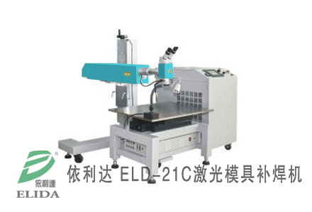Ȫ_ELD-21Cģ߼⺸әC?؄emϸNССģߵa