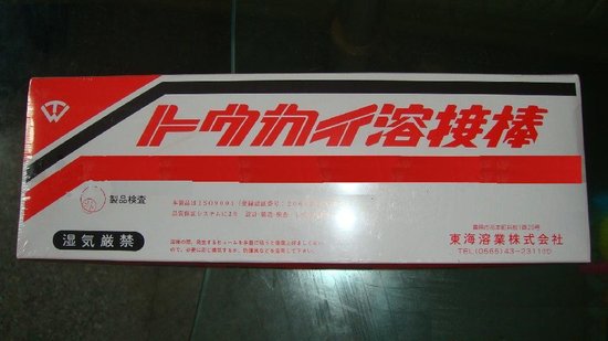 TM-2000Blģߺl
