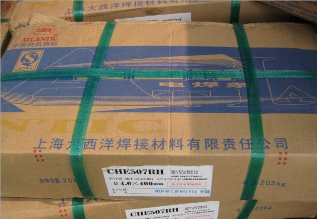 CHH417 R417͟䓺l E5515-B3-VNb