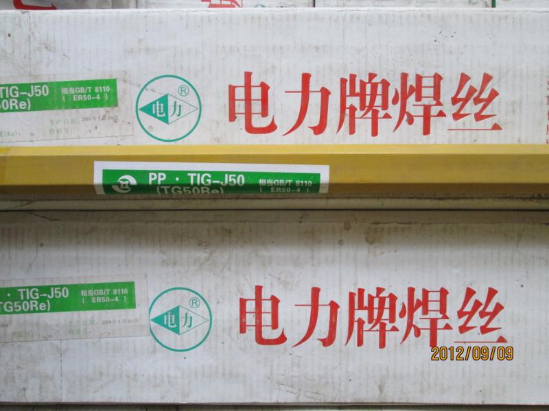 ϺPP-TIG-R31PuO廡z