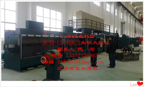 ѳɷ늙C~CLSD450/13-2
