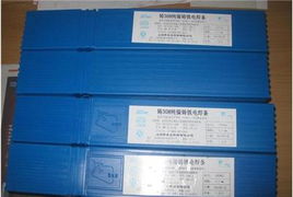Z238SnCuTFl
