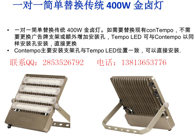 BVP162LEDͶ