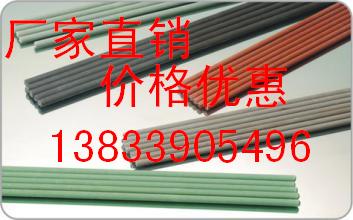 YR350Qˎоz