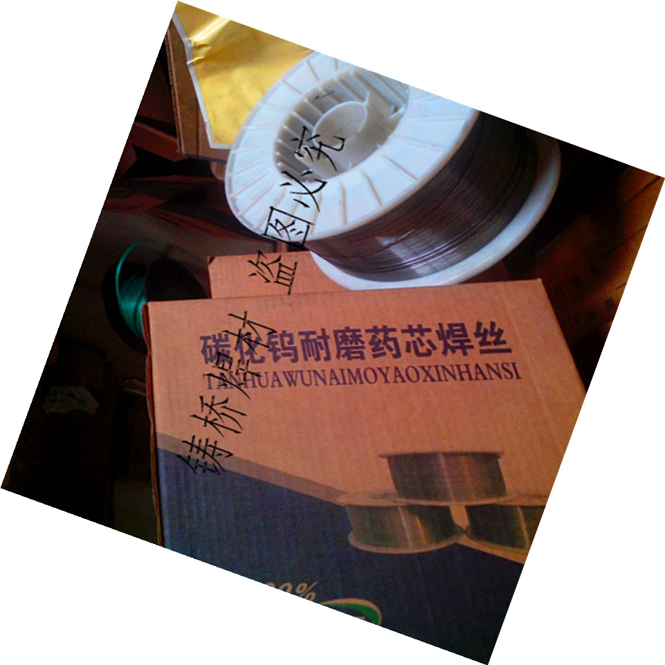YD611ĥѺˎоz