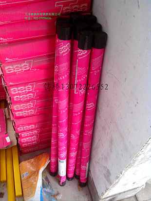 INCONEL600z INCONEL600ɭz