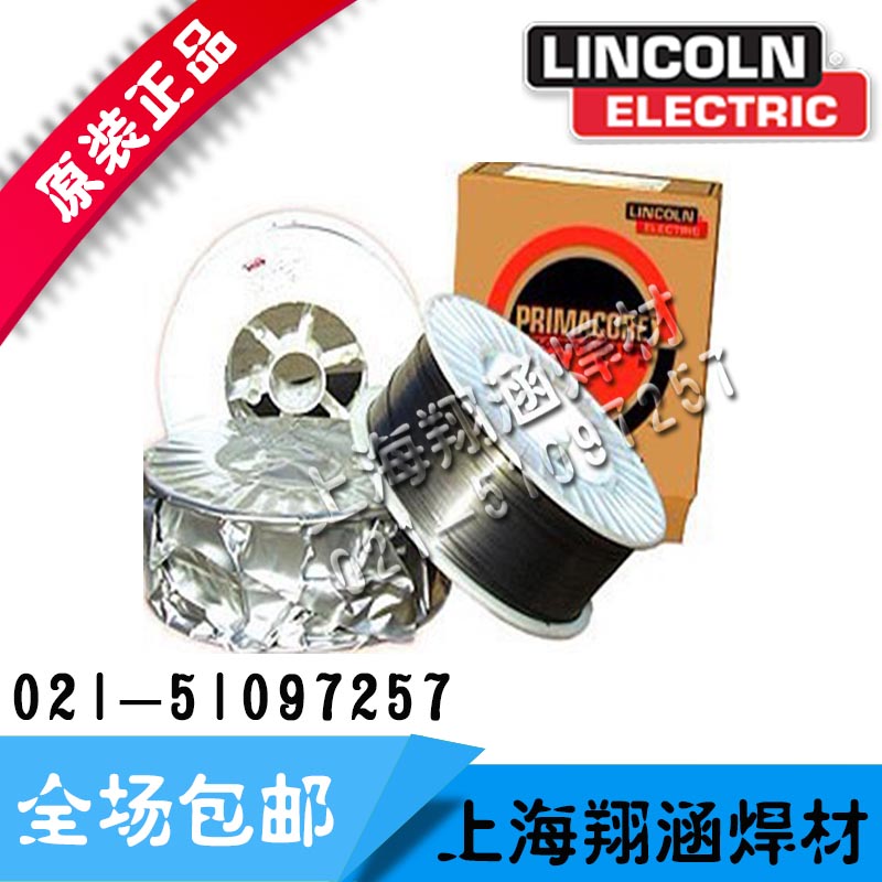 ֿ늚ⲻP䓺zPRIMALLOY® JMS™-316L/]