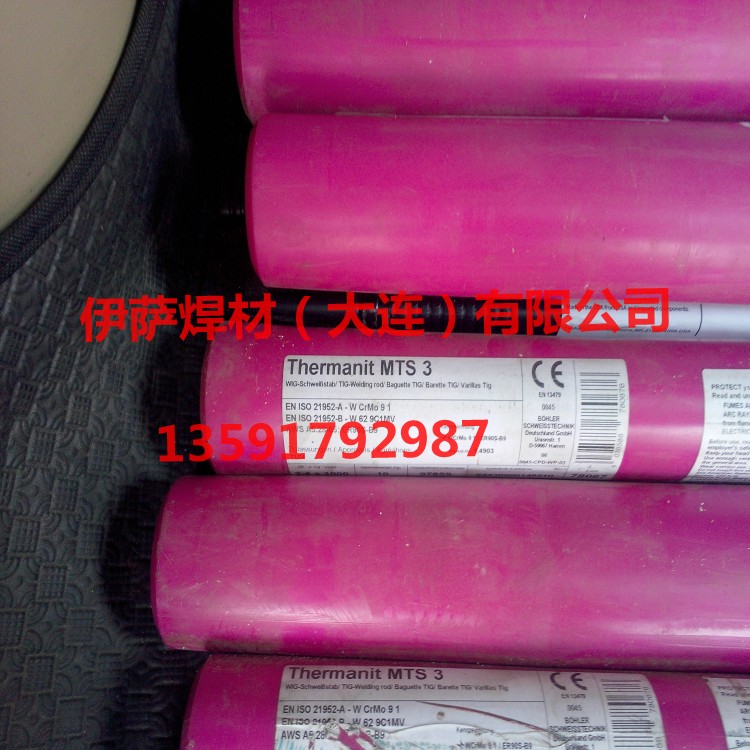 ɭphoenix Cel 90lE9010-G̼䓺l