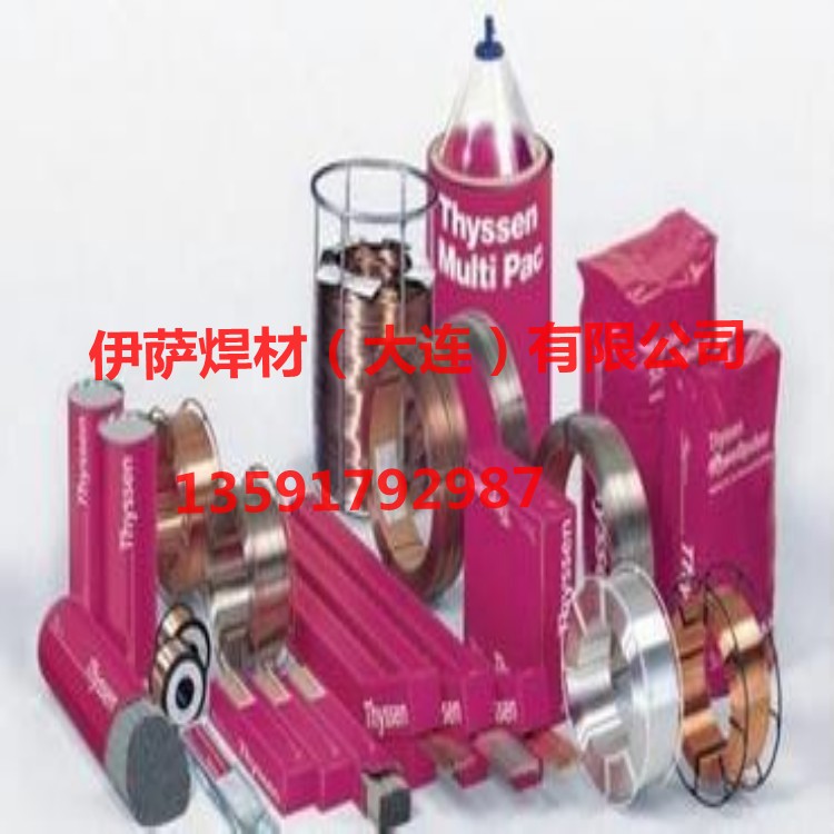 ɭphoenix SH Gelb TlE6013̼䓺l