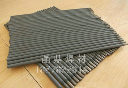 E410-15늺lG207P䓺lҎRȫ