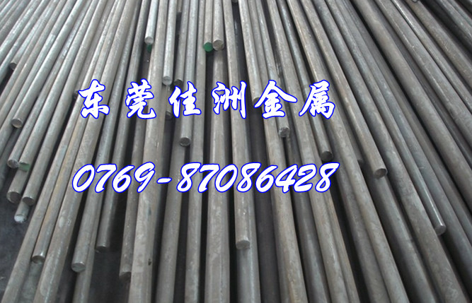 SNCM420S