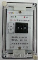 JDY-2Bֱ늉^