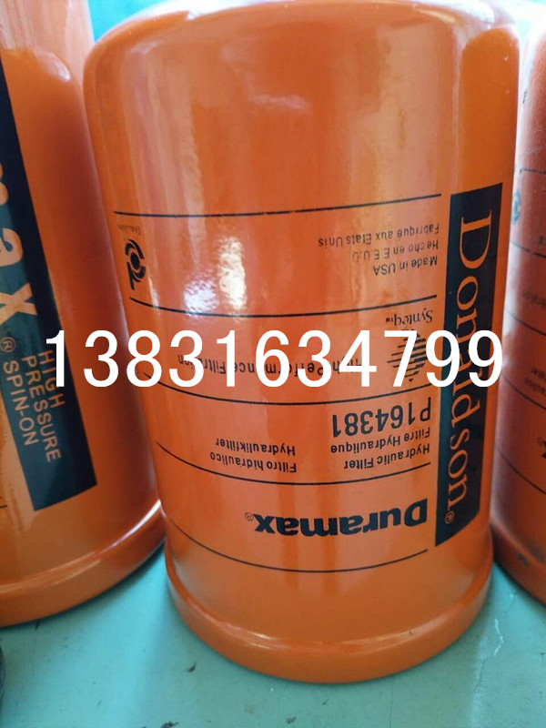 P164381Ƽ{ɭV