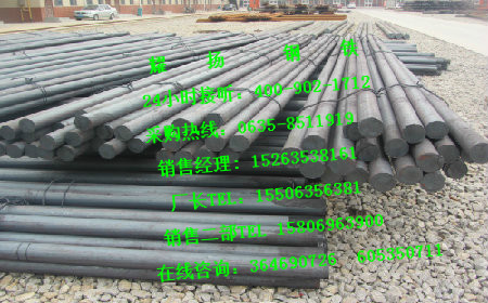 ӟop䓹-q345bopܡ