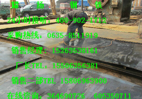 q235c-10#q235c䓡aƷ