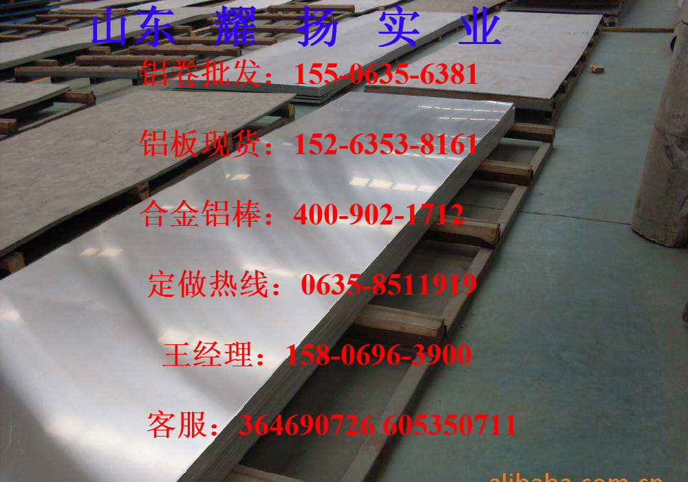 Ϻop䓹-q345bopܡI