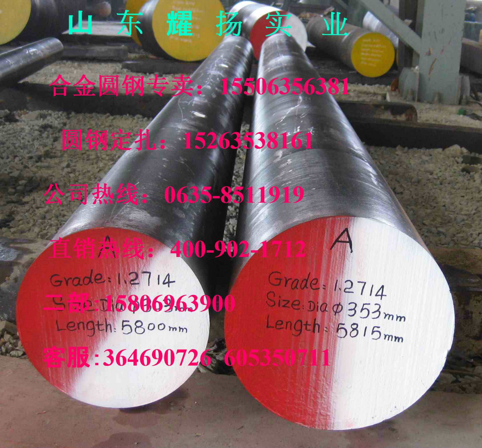 ݟop䓹-q345bopܡӹ