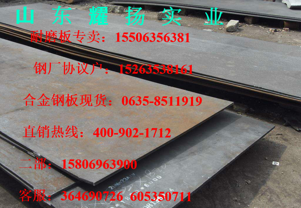 Rq420b-q420b䓡SNc