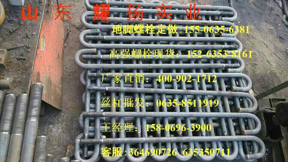ʩq420b䓡u