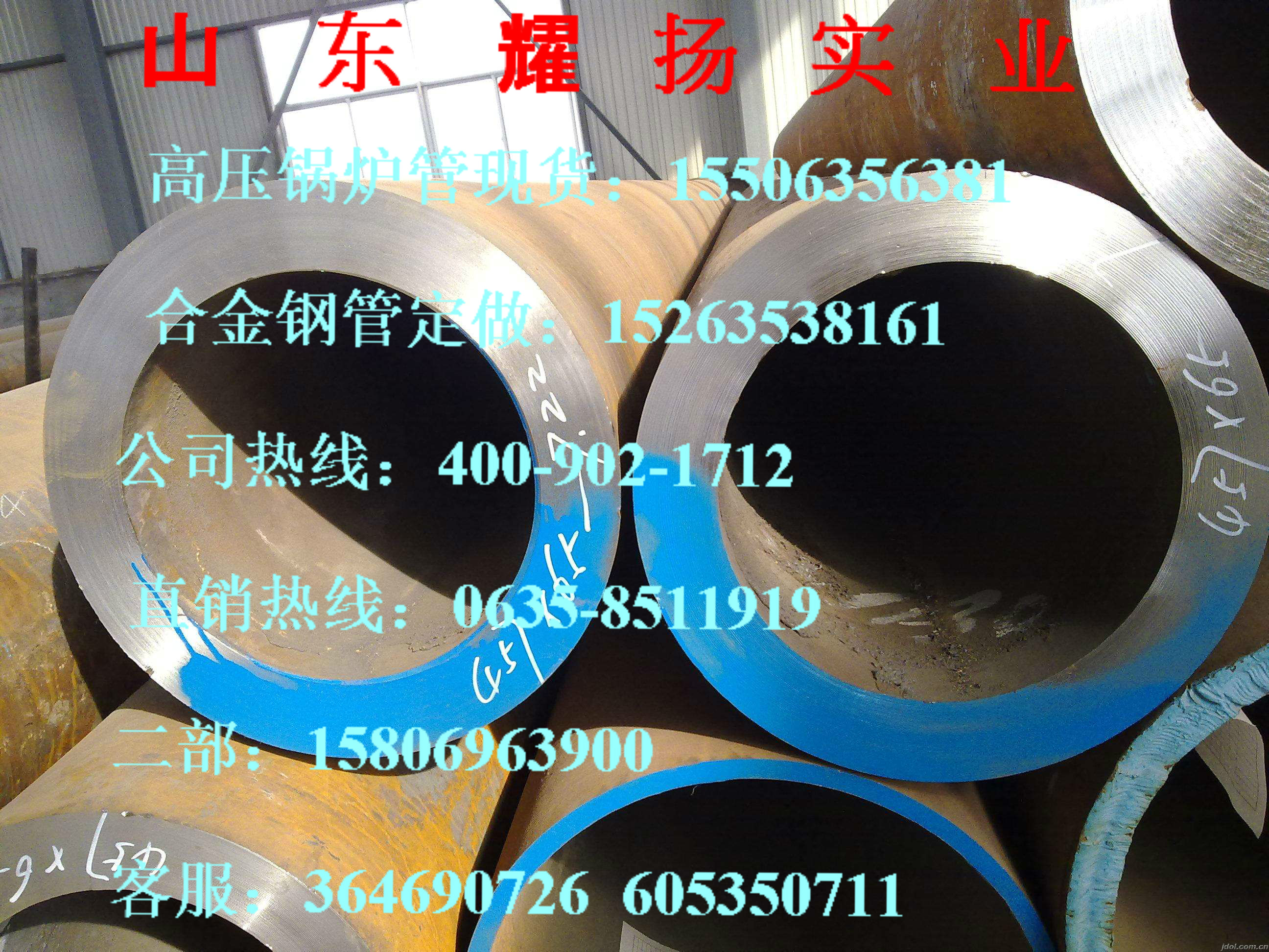 S30crmnsiPAӹr