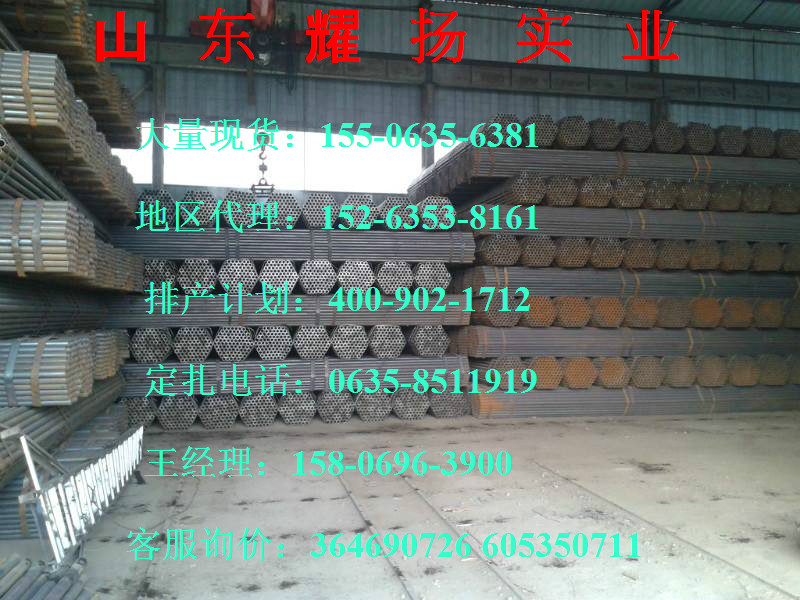 Ϫ30crmntiPANc