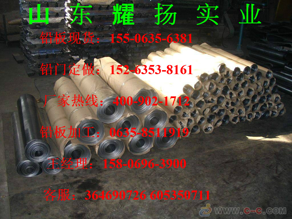 q345bPA|2017