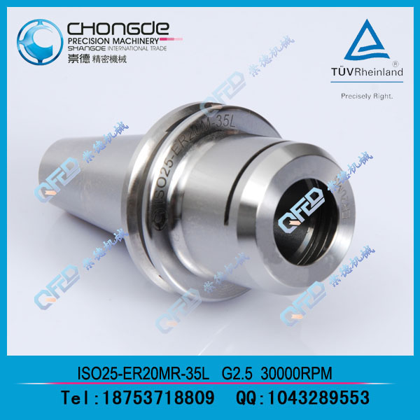 ISO20/25 ӹĔiso CÏ