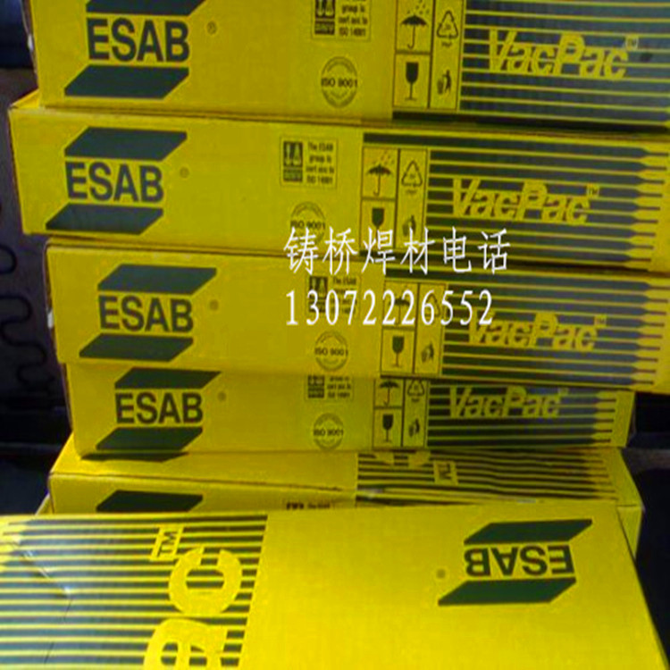 _OKTigrod4043Xz-2