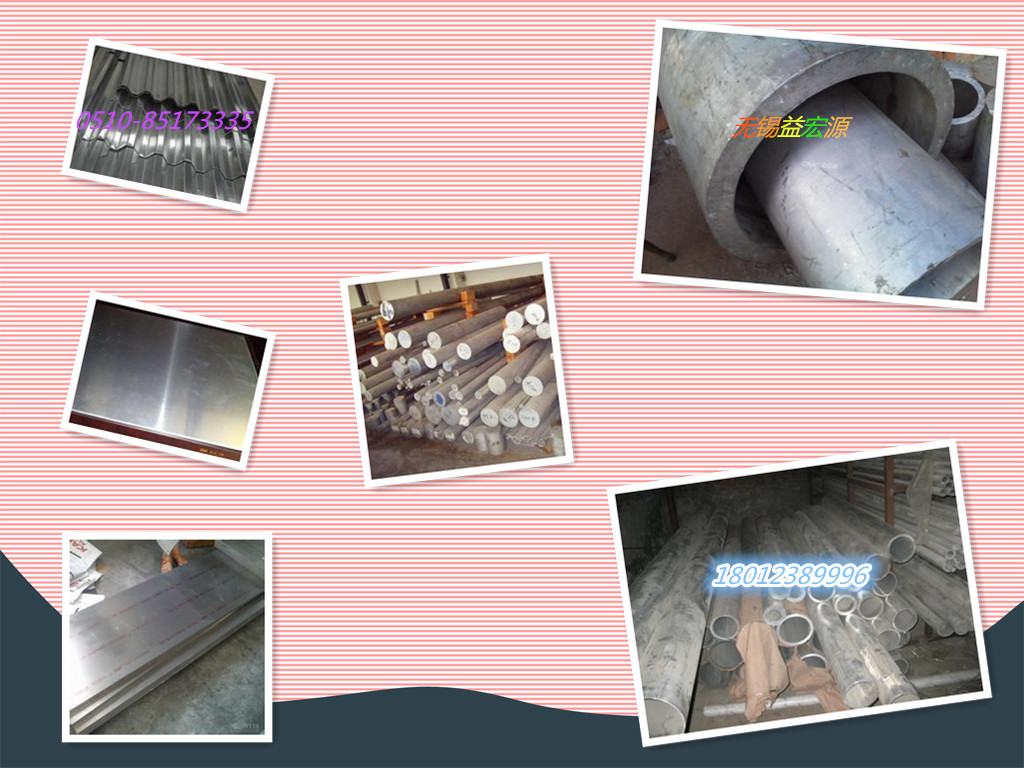 6mm1100XrXһƽ