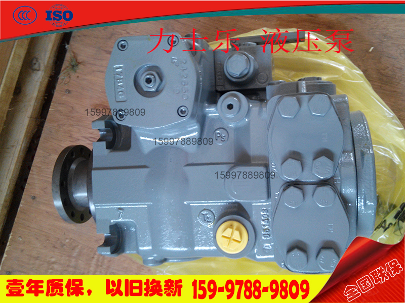 BMT50-250R_