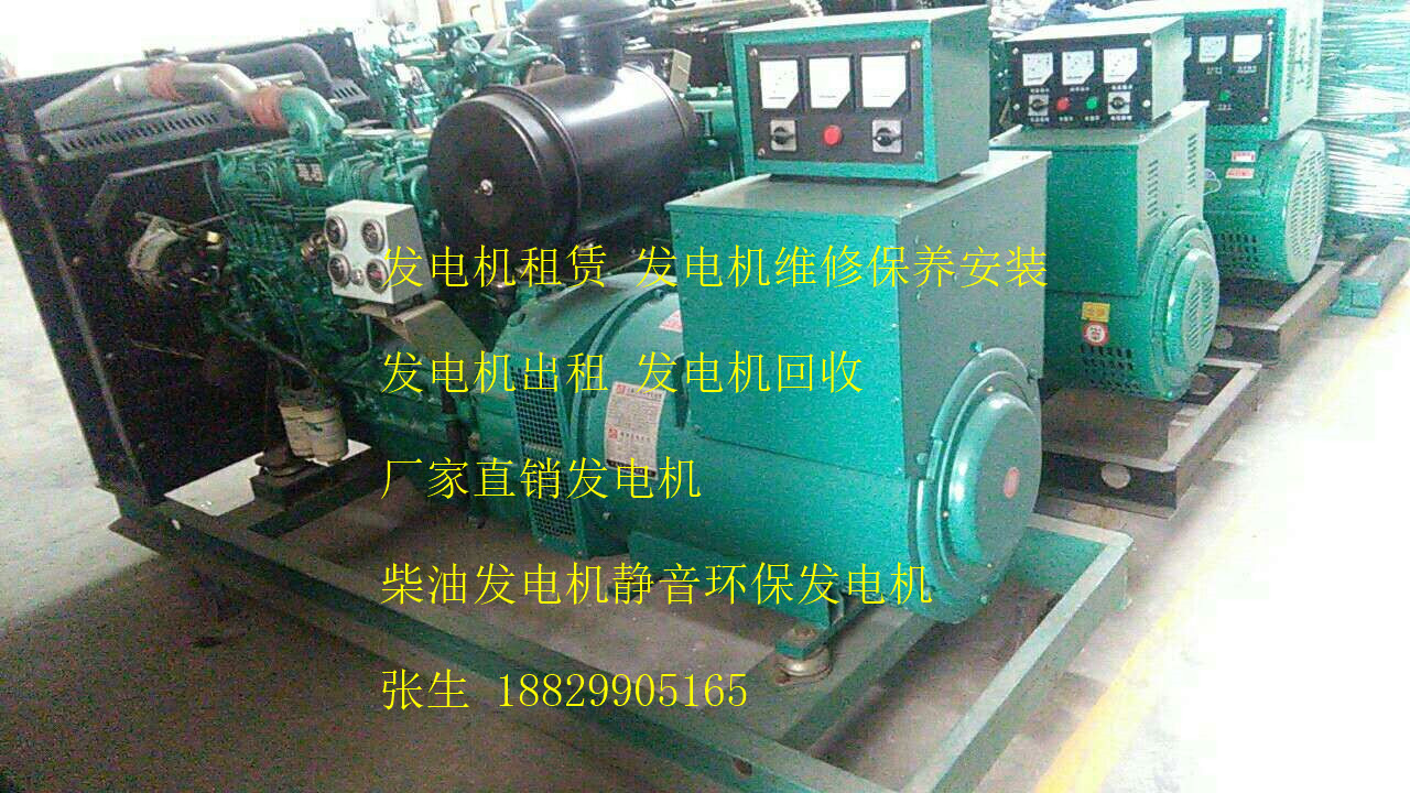 βͰl늙CU500KWl늙C800KWl늙CU
