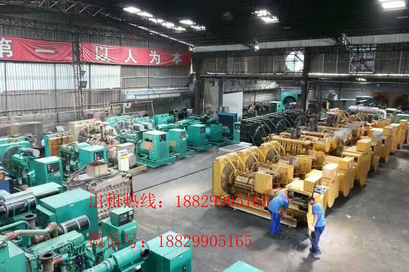 ꖰl늙CMNIuUS޷30KW1200KW