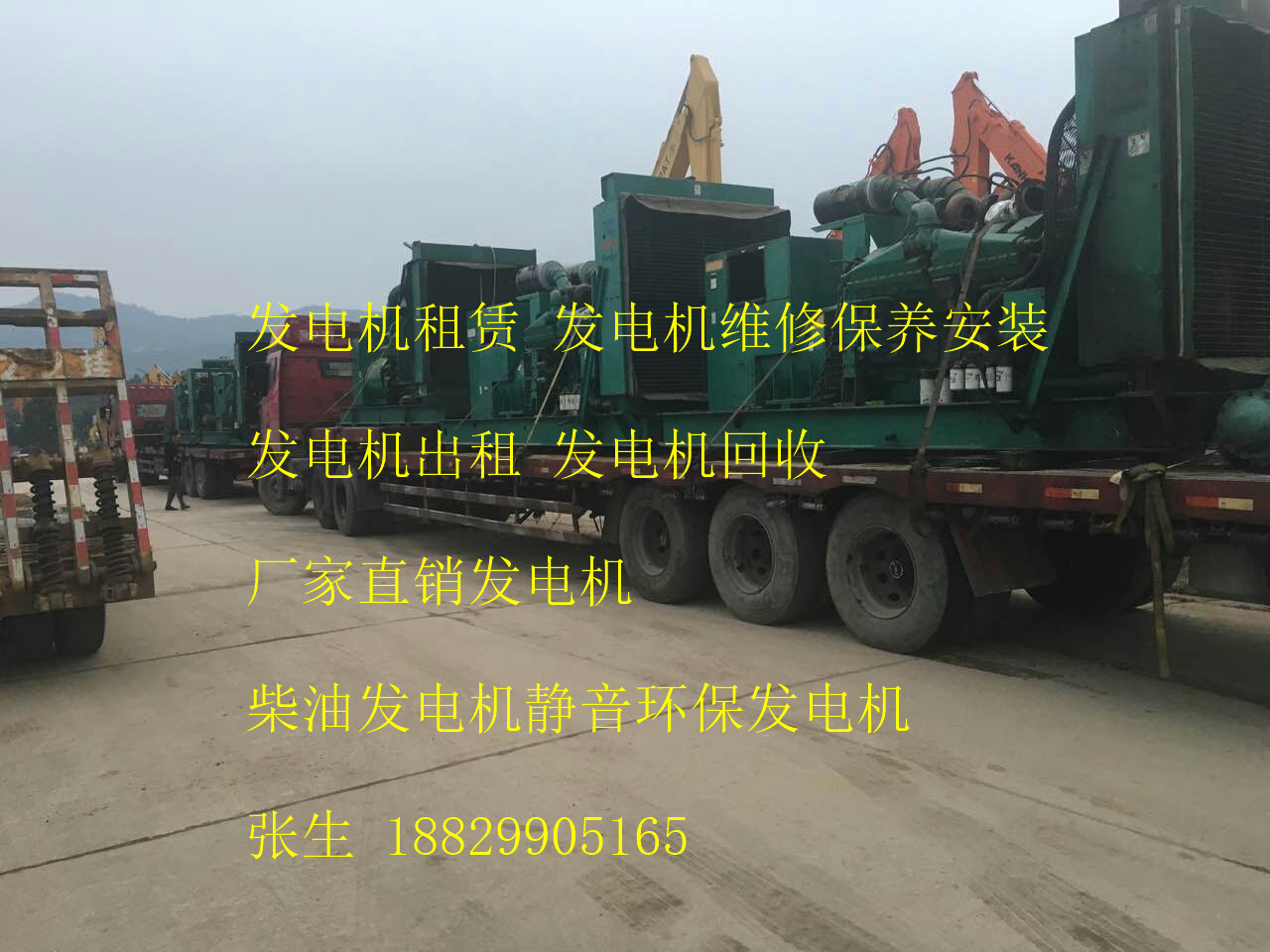 Sl늙C⣬S24СrͰl늙CU
