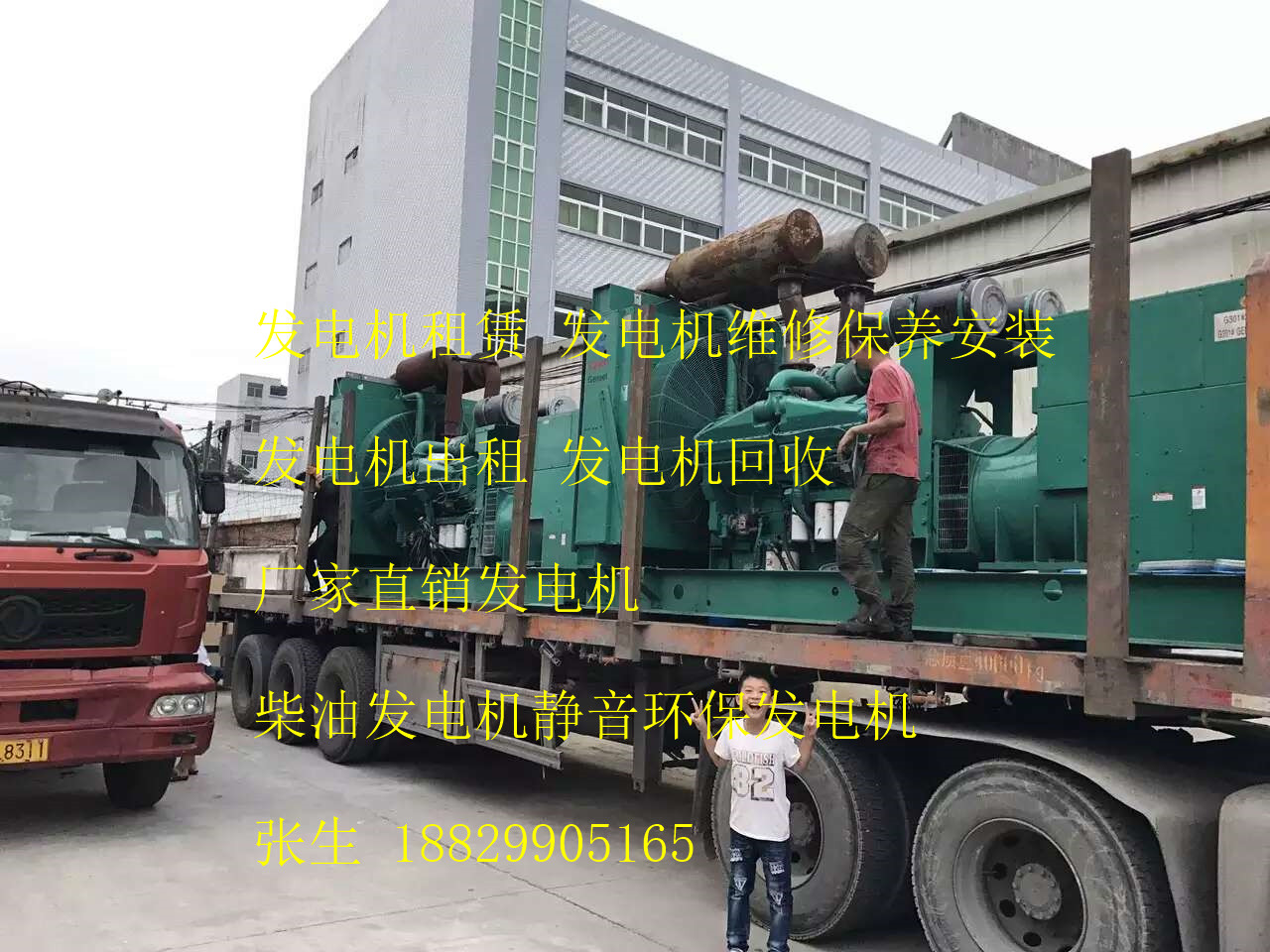 տl늙CN տTSޱBհl늙C