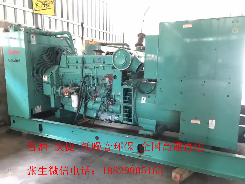 ݏSU100KW-1200KWʡͰl늙Cṩ