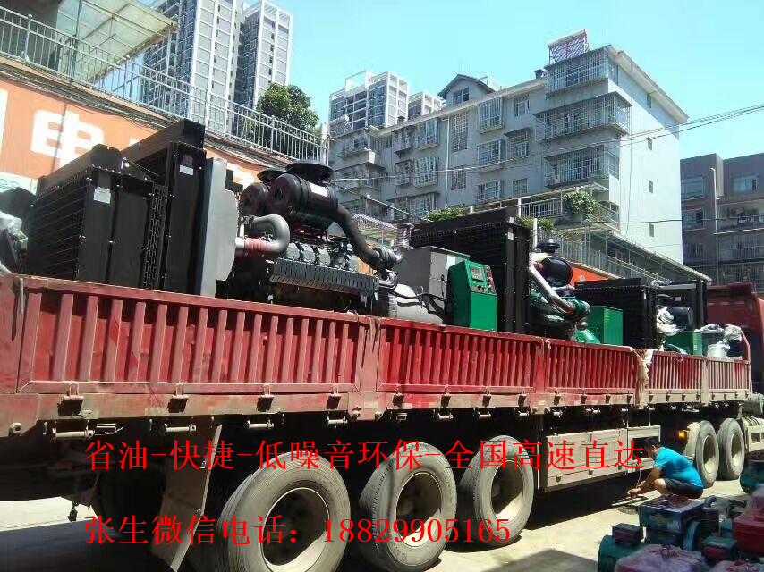Rݸаl늙C@Rݰl늙C100KW-1200KW-