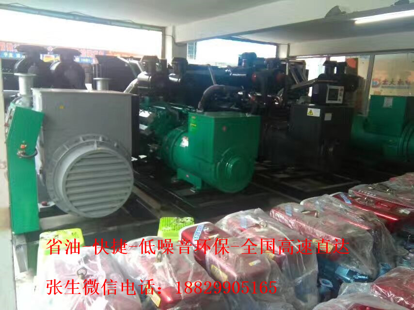 аl늙CUд10KW-1200KWͰl늙C