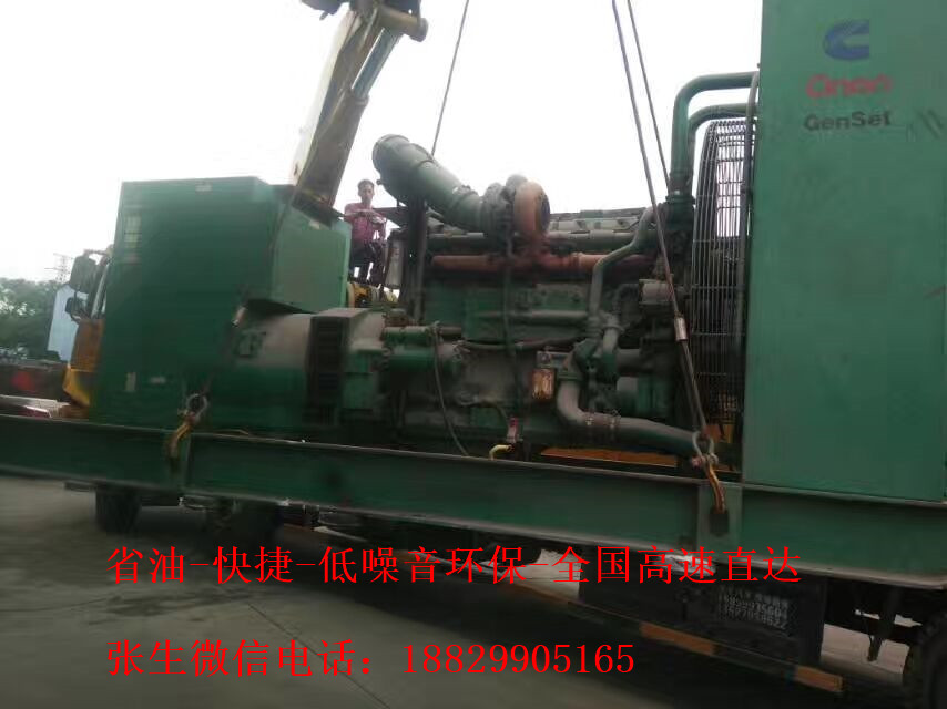 FꖲͰl늙CU_FʡͰl늙C -U100-1200KW