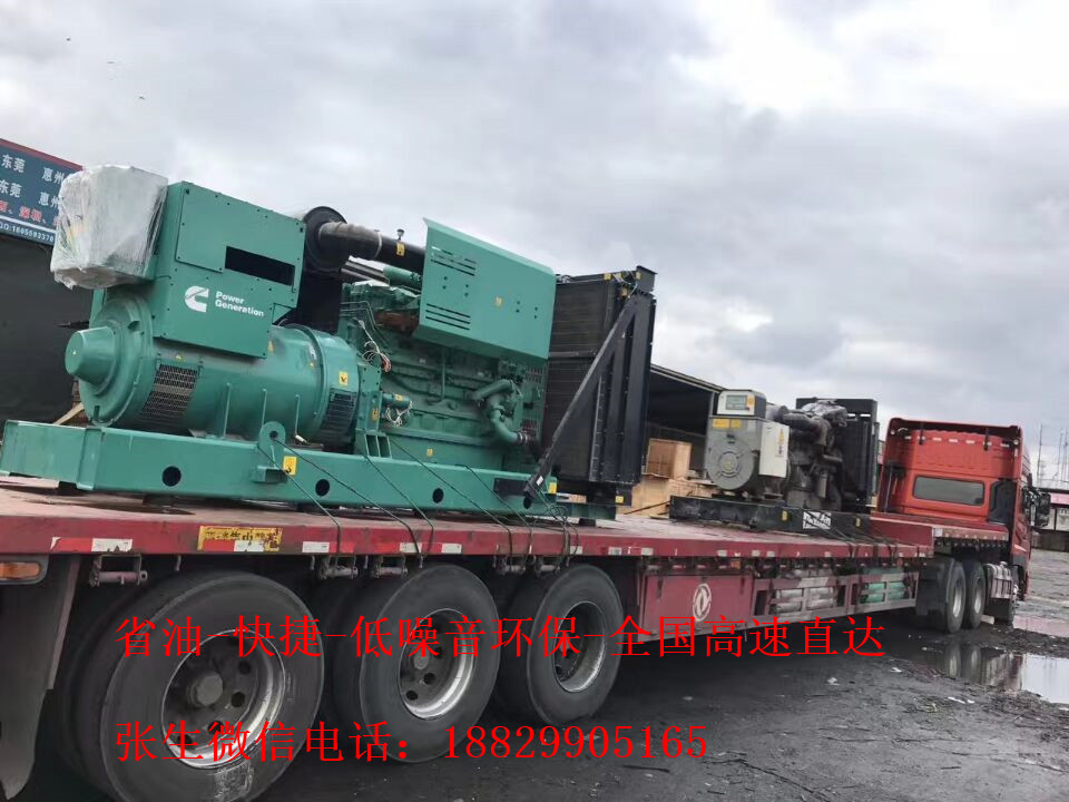 ǭ|ϏSҰl늙CUCM100-1200KW _l늙CU