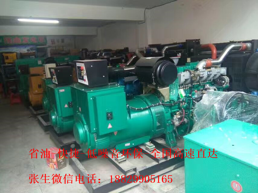 Sаl늙CUSݱش500KW800KWȰl늙CU