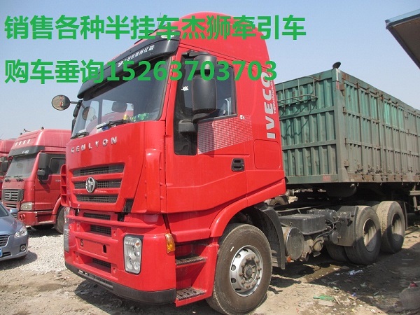 ϰ܇trܪ{I380,430R
