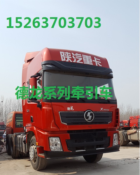 ֵF3000ؿX3000؛܇M3000pw܇