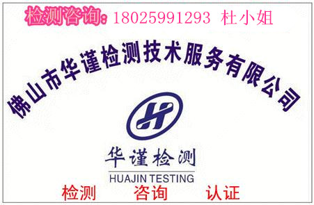 麣ЭhROHSzλ