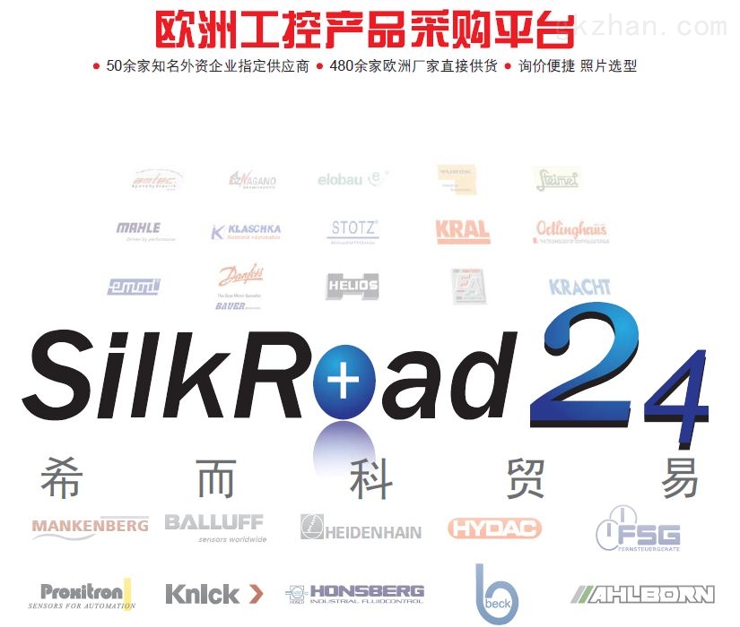 FLUIDTEAM SC-2000-U Ŵ