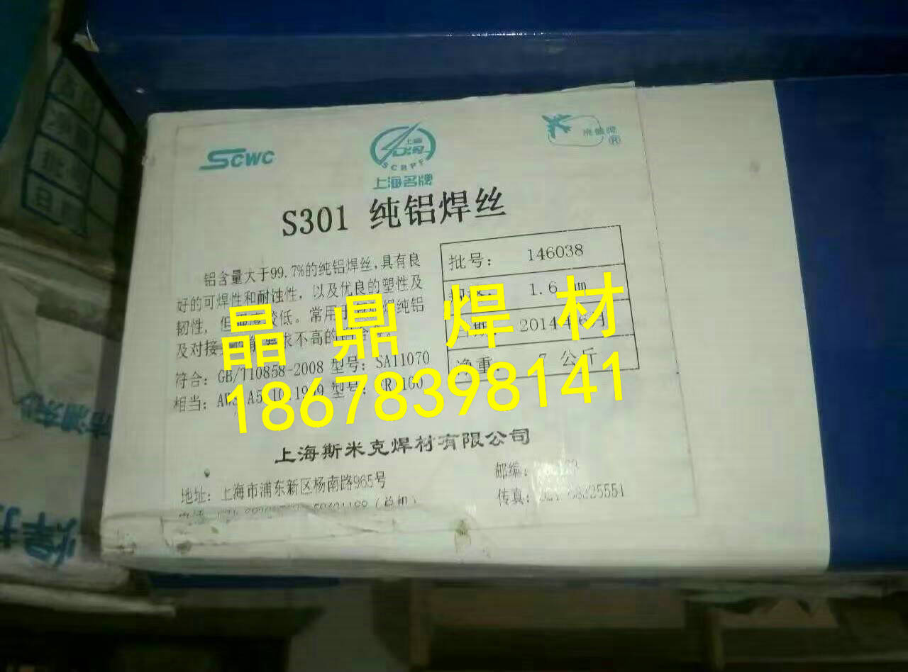 ϺTFlZ607˹׿TFl3.2