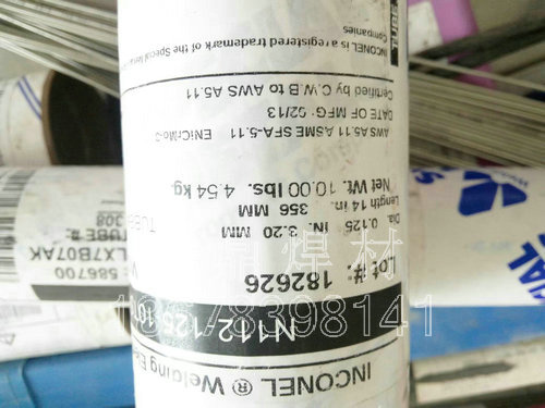 ϽINCONEL 117 懻l