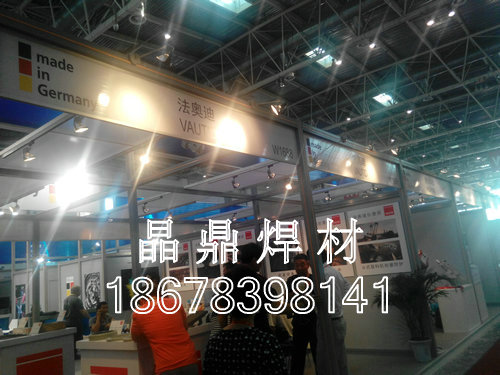 ˹̹MEGAFIL 807 M/E110C-G H4ˎоz